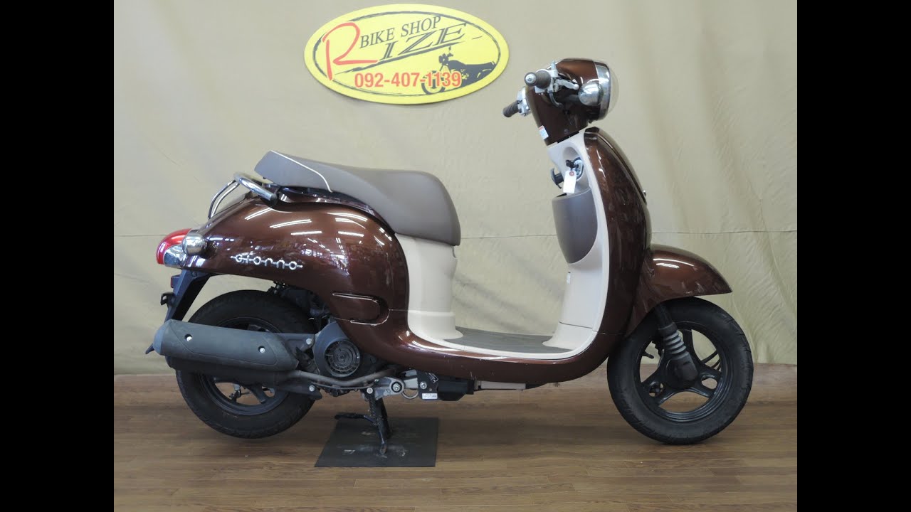 無料路上教習実施中！！ホンダ ジョルノ-2 マルーン 5180Km - YouTube