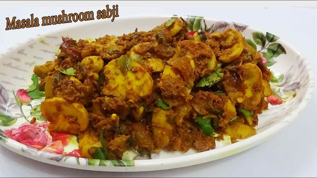 Mushroom masala dry sabji Masala mushroom मसाला मशरुम की सुखी सब्जी