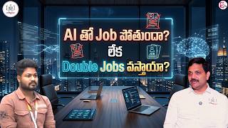Codegnan : Will Ai Kill Jobs Or Create Double Jobs? | Sumantv Anchor Nagaraju