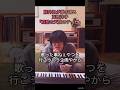 【歌った事ねぇやつ!!️】藤井風が弾き語る高橋洋子『残酷な天使のテーゼ』 #藤井風 #fujiikaze #shorts #藤井風instagram #藤井風instagramストーリー