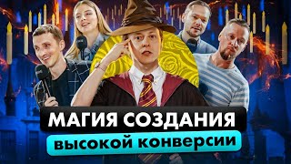 видео: Мне ВАША ДОЛЯ - НЕ НУЖНА! Это не бизнес - это ДОХЛАЯ КОБЫЛА | Поток Гительмана картинка: Мне ВАША ДОЛЯ - НЕ НУЖНА! Это не бизнес - это ДОХЛАЯ КОБЫЛА | Поток Гительмана