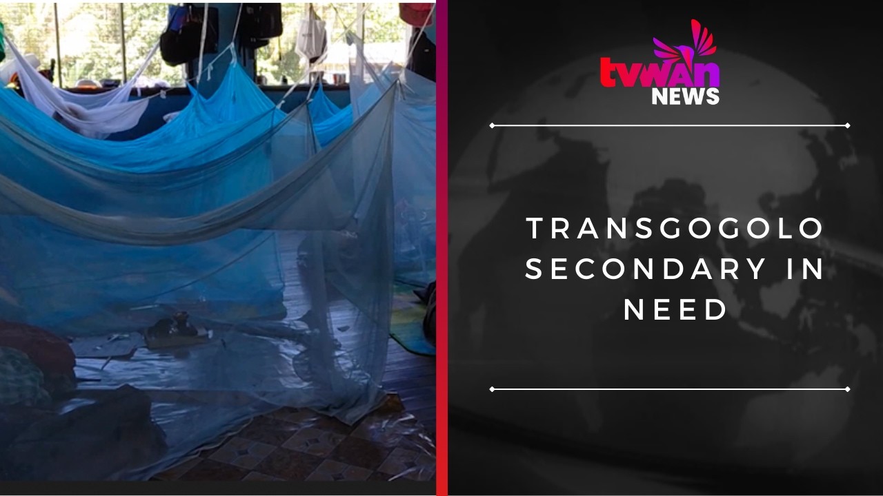 Средняя школа Трансгоголо нуждается в помощи.