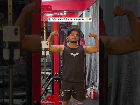 Mummyyyy bhukk laglii😁😂 #trending #gym