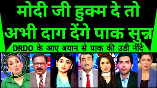 Pakistan Shocked As Modi Ji Ek Bar Order De To Abhi Daag Denge |