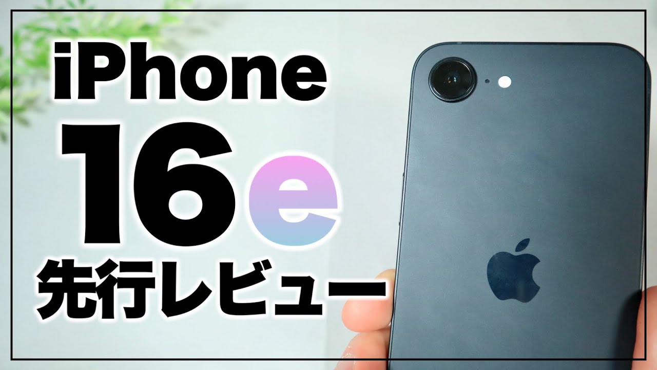 The simple design is the best! Unboxing the 