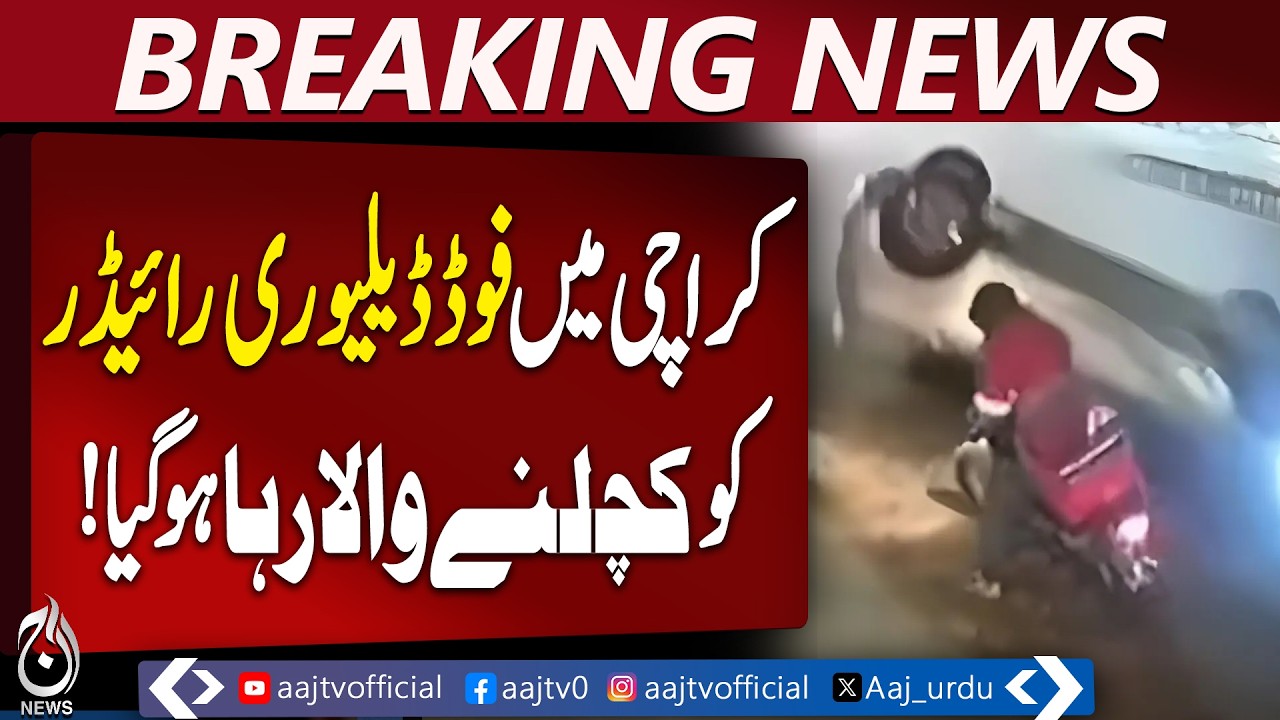 Karachi Defence Traffic Case Concludes, Rider’s Family Forgives Driver - Aaj Pakistan News