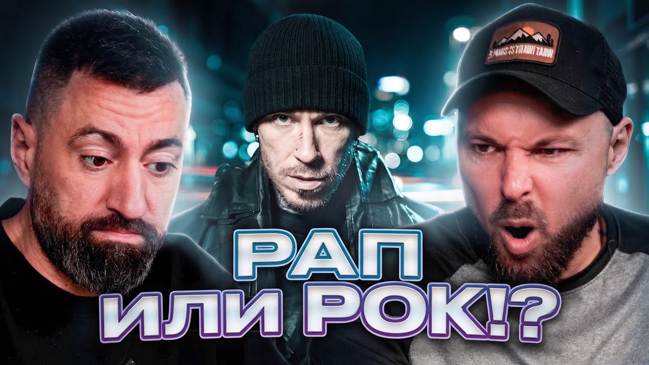 Pavell - СЪДБА / SADBA [Duli&Mati] 2026