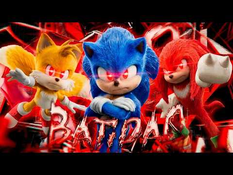 TEAM SONIC - NO BATIDÃO (COVER)