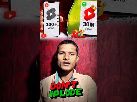 🔥 1 Short = viral😱 Ye Title–Thumbnail Formula Follow Karo