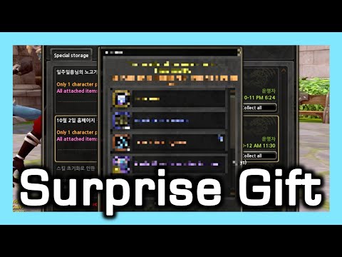 Eyedentity Surprise Gift / Dragon Nest Korea