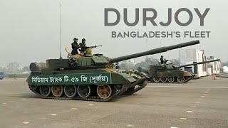 Type 59 Durjoy Bangladesh Armys Highly Modernized Mbt Fleet