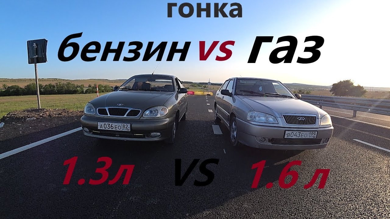 Chery a15 2008