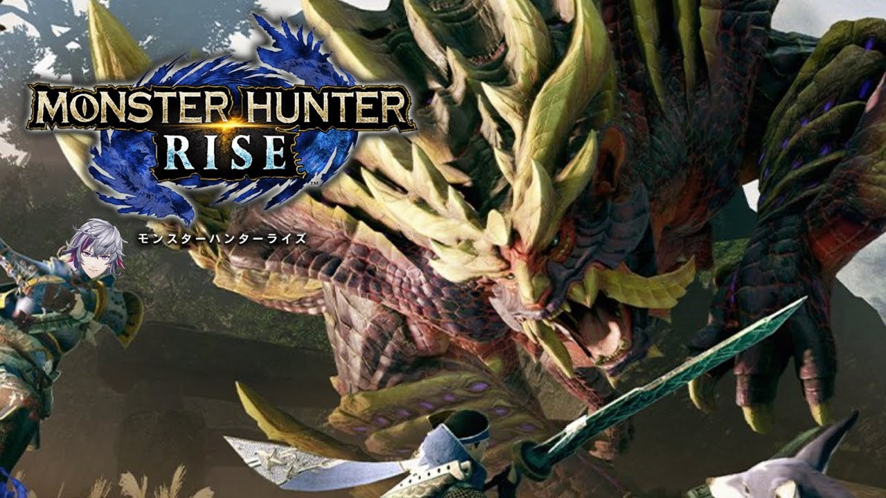 モンスターハンターライズ 体験版チーム対抗タイムアタック第一回 にじさんじ Youtube