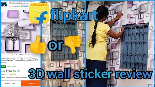 bed room makeover with flipkart wall stickers in bengali।। good 😊 or bad 😔।।