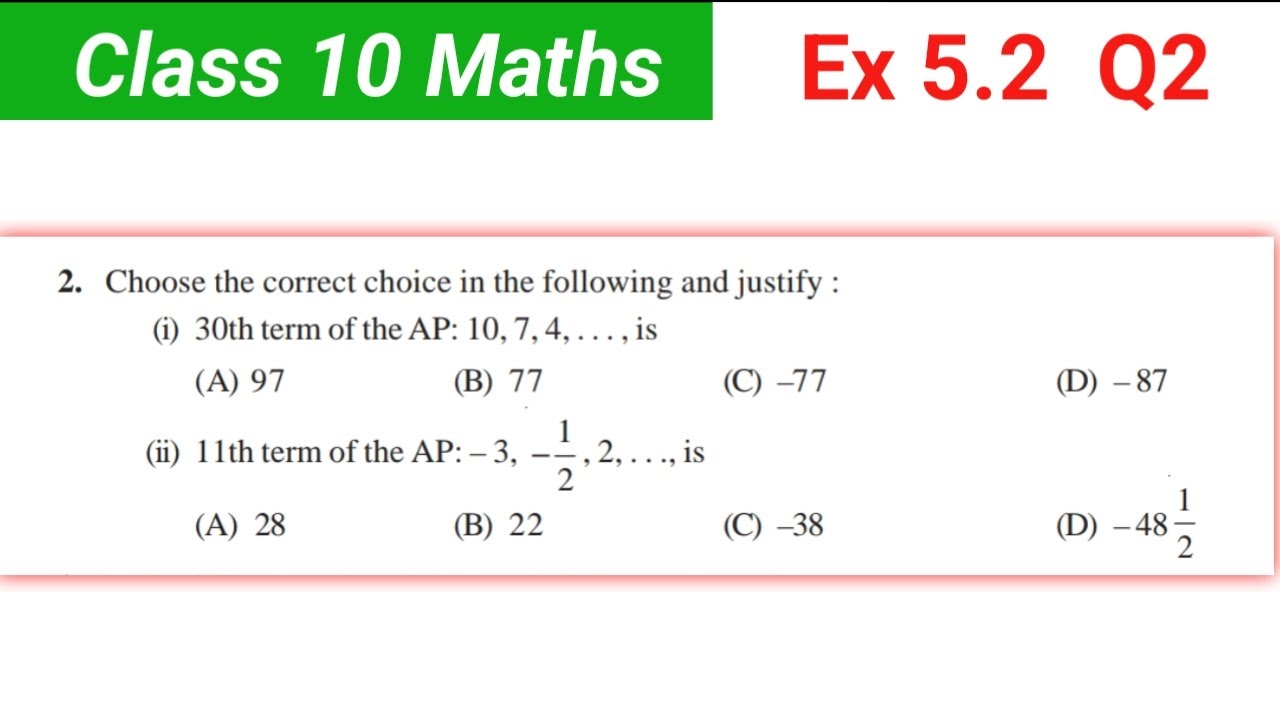 Ex. 5.2 Q2 | Class 10 maths chapter 5 | Arithmetic Progression class 10 ...