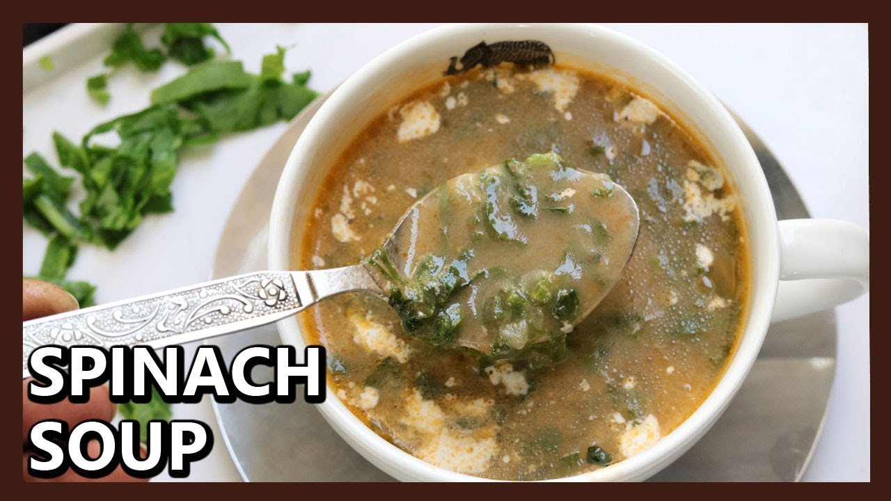 Healthy Spinach Soup Recipe | Quick and Easy Indian Soup Recipe | Palak Soup Recipe | Healthy Kadai