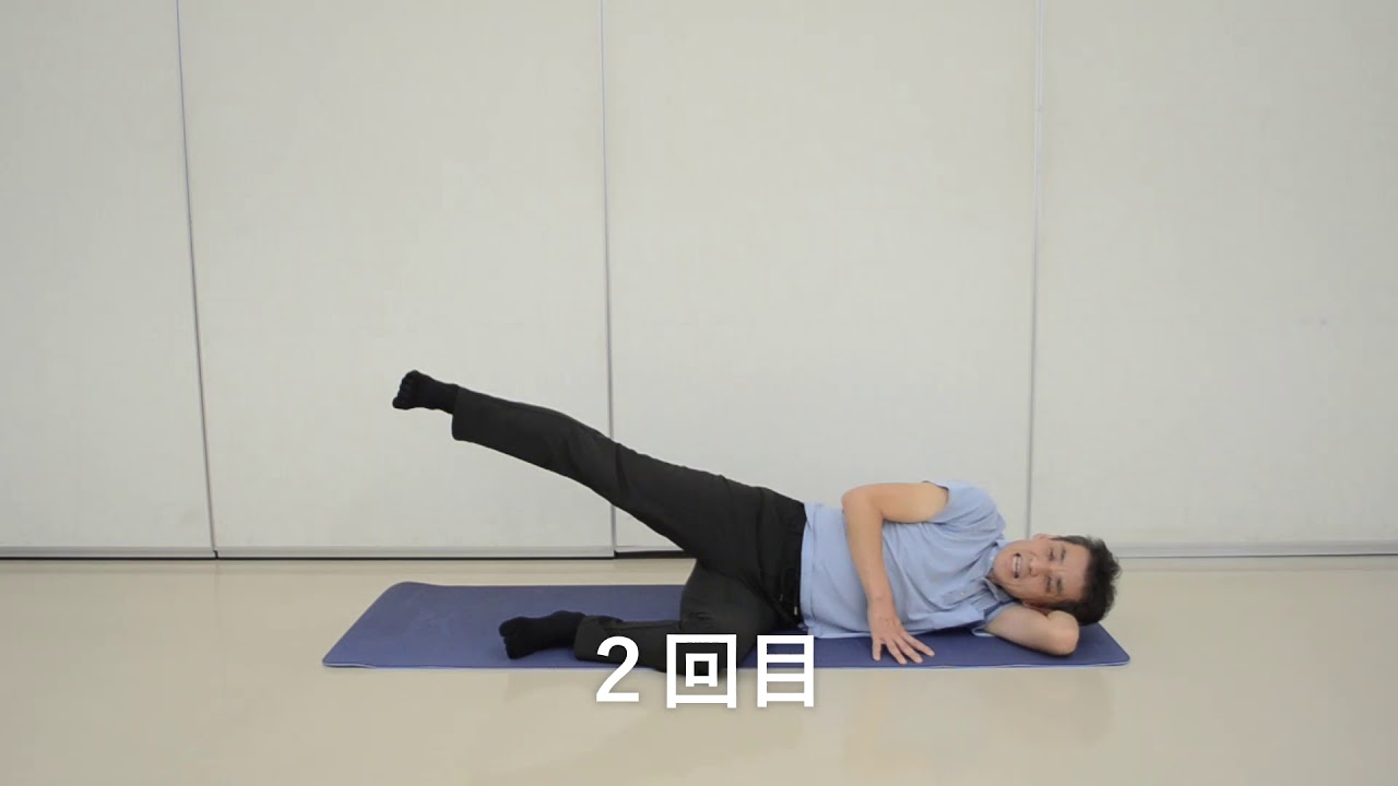 マットを使って簡単筋トレ