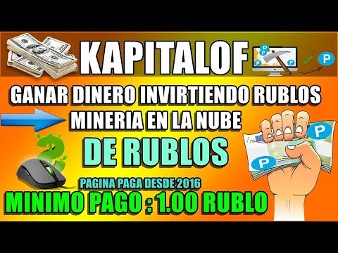 payeer depot 💰KAPITALOF WIN RUBLES MINING IN AUTOMATIC 600.00 RUBLES 【+ PAYMENT TESTS】 ✔