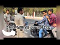 Policewale aapke dushman  nhi aapke liye he