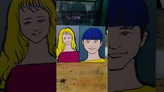 기초유화 기초수채화 기초드로잉 배울수 있는 곳 그림이좋은사람들 #취미생활 #취미미술 #그림배우기 #그림 #그림그리기 #취미생활 #드로잉 #