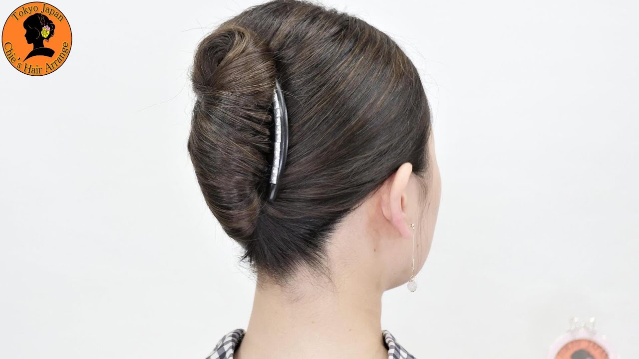 French Twist How To Make A French Twist Hairstyle Youtube