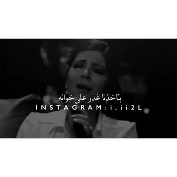 لؤي واحد من الناس