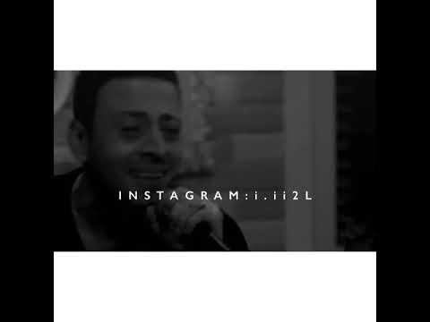 لؤي واحد من الناس