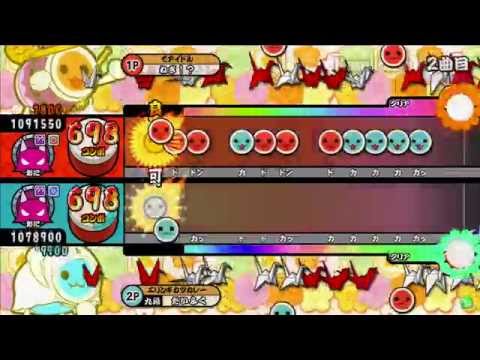 太鼓の達人モモイロ　Kamikaze Remix でたらめ・でたドロ　ツインフル