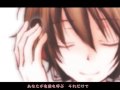 【型破ルト】恋愛サーキュレーション【カバー】
