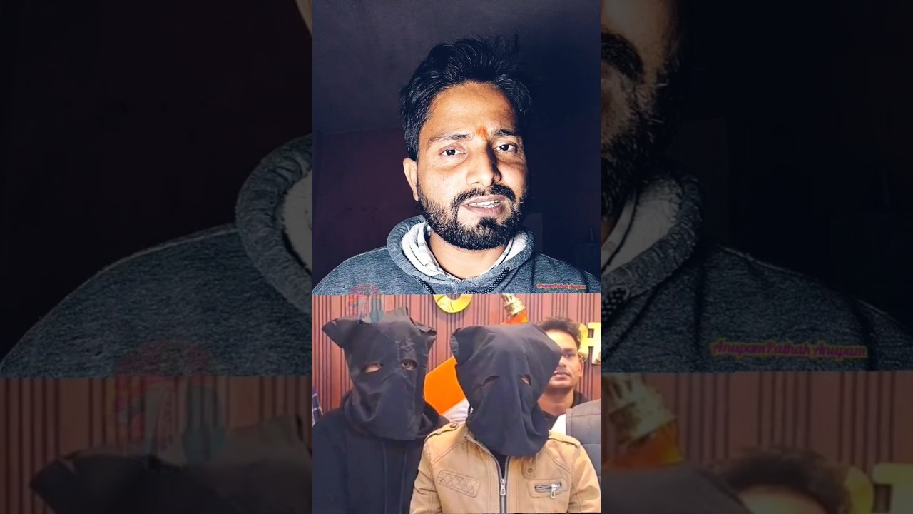 Vey Sad News in Bihar BPSC Teacher Shivani Verma's Murder Case an Unexpected Angle,Awadhi Analysis