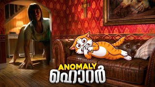 That is Not My Mom!💀 Malayalam Gameplay screenshot 4