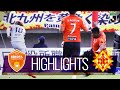 【公式】ハイライト:レノファ山口FCvsギラヴァンツ北九州 明治安田生命J2リーグ 第39節 2021/11/13