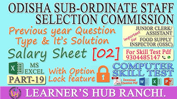 MS-EXCEL PART-19 [Previous Year Question Type With Option Lock] Very Important For OSSSC & OSSC.