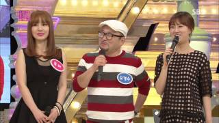 도전 1000곡(Dojun 1000gok) 131124 review #17(6)
