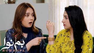 HUMNAVA Episode 122-123 Promo Review | BIG Twist! Wasay Truth Revealed | Alia in Pain 😭🔥