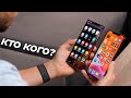 iPhone 12 Pro Max или Galaxy Note 20 Ultra | КТО ЛУЧШЕ?