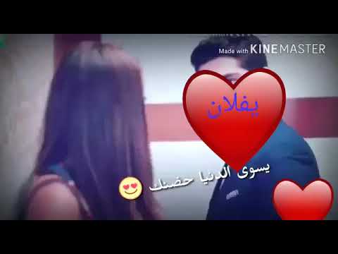 صعب انبرى منك