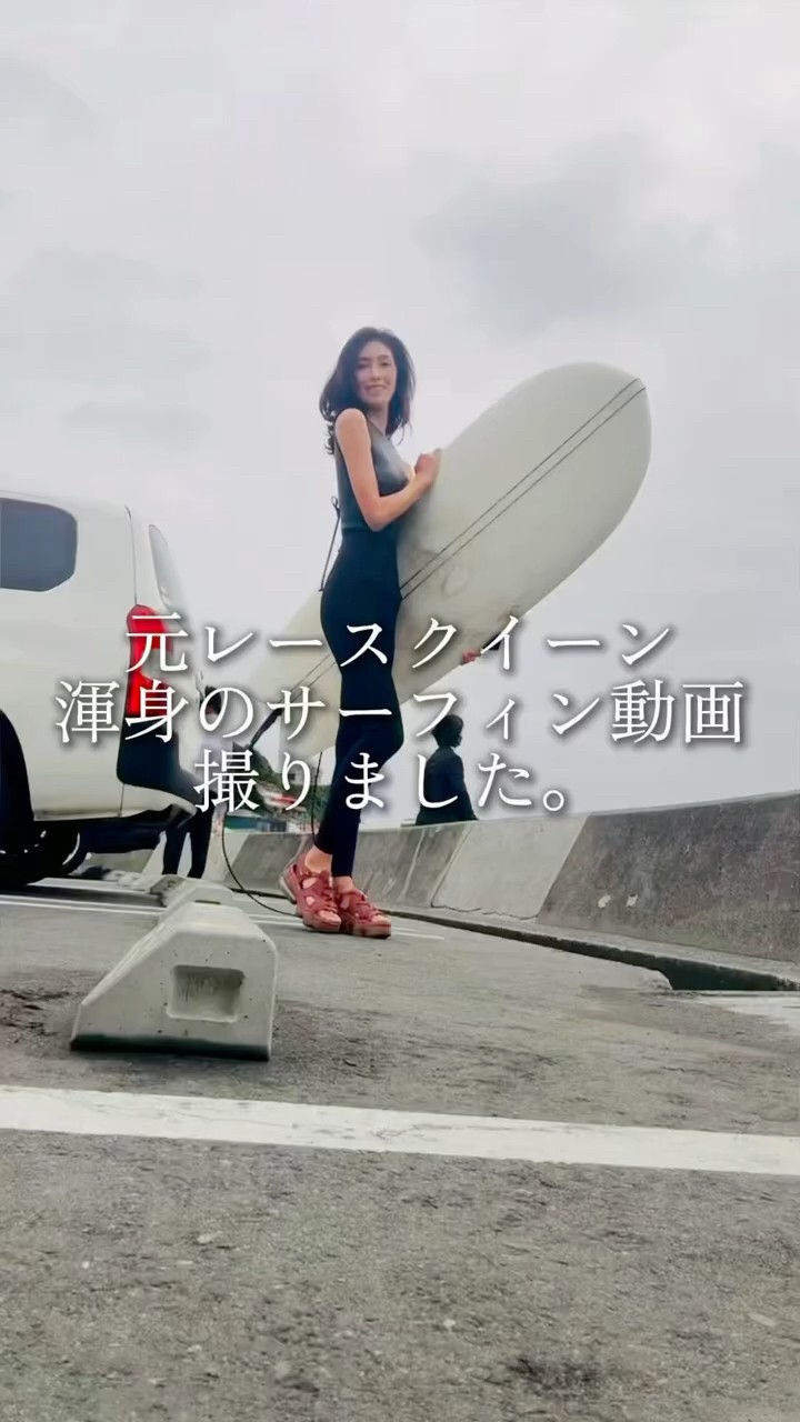 The Behinds alternative surfer's - YouTube