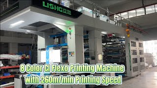 Lisheng 8 Colors Servo Driving Ci Flexographic Printing Machine With 250Mmin Print Speed For Film.