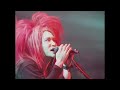 21世紀の精神異常者～BLUE SKY COMPLEX～21世紀の精神異常者　HIDE OUR PSYCHOMMUNITY 1994