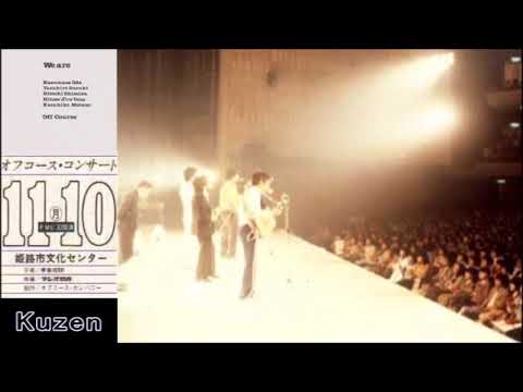 オフコース ライブ - YouTube