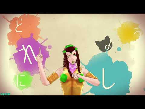 【MMDジョジョ】エルメェス・コステロが踊る「シティライツ」【Ermes Costello】ジョジョの奇妙な冒険