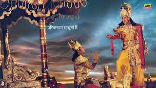Mahabharat Geeta Updesh Mahabharat Ramanand Sagar
