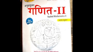 #gpg Applied Mathematics-ll syllabus and Previous Year Question Paper2019 Govt Polytechnic Ghaziabad