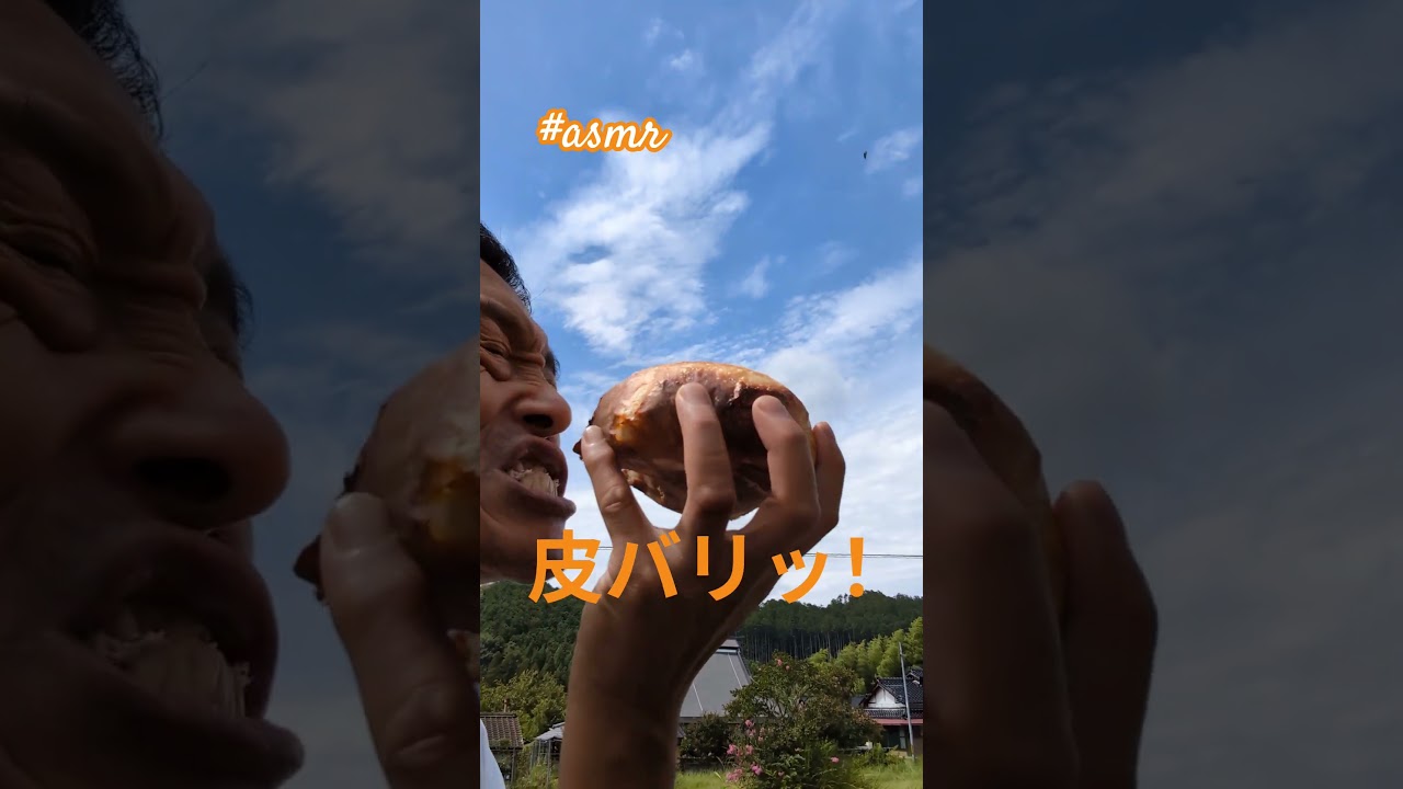 皮バリッ！サウンドをお届けします♪404 