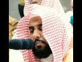 الشيخ عبد الله الجهني قل إني نهيت أن أعبد الذين تدعون من دون الله لما جاءني البينات من ربي 