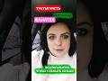 Я сканирую, даже играков хоккея, вернее их номера #татьянафедоровна