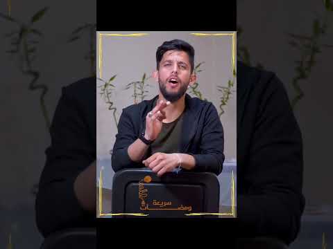 أقوى امبراطورية إعلامية في العالم العربي ومضات سريعة قطر 