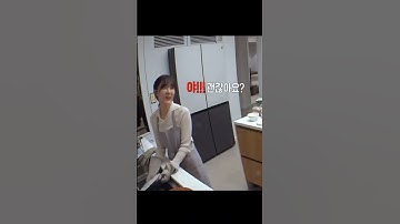 Thumbnail of don't make it too obvious but these two are so obvious🤣.                           #exchange3