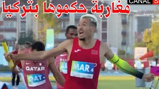 تتويج فريق مغربي بذهبية 🥇 400 متر تتابع سباق كاملا في ألعاب التضامن الإسلامي قونيا تركيا